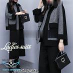 卒業式 服 母 セットアップ パンツ スーツ レディース 50代 40代 30代 おしゃれ ママフォーマル 卒園式 入学式 ジャケット 通勤 OL