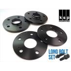 [REAL] bolt car TOYOTA Crown sport (H36 series ) exclusive use 14mm plate spacer (LONG BOLT SET)