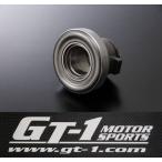 GT-1モータースポーツ製　レリーズベアリング＆スリーブ圧入済SET　クラッチ交換の必需品！　シルビアS14　SR用