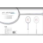 レッドソン バドミントンラケット ＲＢ−Ｂ2000 ベータ2000 選手用 無料ガット 張り上げ料無料 ベストコスパ