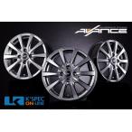 AVANCE DERIVA アルミホイール14インチ2本セット【14×5.5J　