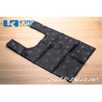 SilkBlaze エコバッグ_[ECOB-001]