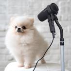  осушитель подставка "свободные руки" класть type arm собака домашнее животное обрезка осушитель держатель настольный фиксация подставка 