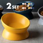 ペットフードボウル ペットフードボール エサ皿 餌皿 犬 猫 食事台 陶器 陶磁器 セラミック スタンド おしゃれ