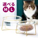  корм для животных миска корм для животных миска подставка комплект кошка маленький размер собака средний собака наклонный наклонение еда .... модный прозрачный 
