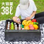 クーラーボックス 折りたたみ 軽量 60リットル 60L 大容量 大型 保冷力 保温力 アウトドア キャンプ 部活 釣り 買い物 車載 折り畳み _83381