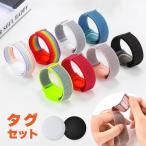 AirTag ケース エアタグケース タグセット ウォッチ型 腕時計型 防水 マジックテープ サイズ調整 子供 かわいい