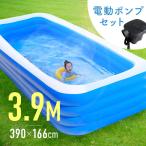  домашний бассейн большой большой ребенок взрослый 390cm 166cm прямоугольный винил бассейн для бытового использования 4 слой водные развлечения воздушный насос имеется детский 