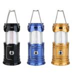 ランタン LED ソーラー充電式 アウトドア 白色 炎色 2色切替 スポットライト付 簡易防水 インテリア 対応 @87279