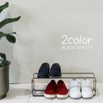 シューズラック スリム 省 スペース おしゃれ 連結可能 スチール 木製 ホワイト ブラック 省スペース スタッキング 1段 一段  北欧