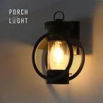 ブラケットライト ポーチライト 人�