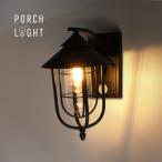 ブラケットライト ポーチライト 人�