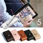 iQOS ケース 本革 馬革 高級ホースハイド シンプル 5色 ホース レザー ベルトループ 本体 タバコ   アイコス icos カバー 本皮 馬皮
