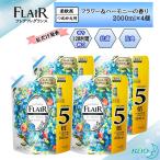 フレアフレグランス 柔軟剤 フラワー&ハーモニー 詰め替え 大容量 2000ml×4個