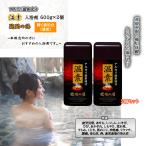  температура элемент средство для ванн янтарь. горячая вода 600g × 2 шт 