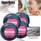  уход за полостью рта fro Afro s45m× 4 шт зуб ... товар 