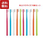 Ci 700 зубная щетка M...10 шт. комплект 