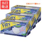 フィッティ 7DAYSマスク EXプラス 大きめ 60枚入 耳ゴムふわり ホワイト×3個