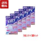 Fitty フィッティ ブレステック マスク やや大きめ 5枚×5個セット
