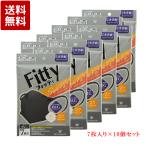 fiti стиль Fit плюс цельный темно-серый немного довольно большой 7 листов входит 10 шт. комплект 