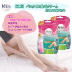 ヴィート リッチ Veet Rich バスタイム除毛クリーム 敏感肌用 150g 2個セット