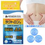 lakto long таблеток 60 таблеток [ указание квази наркотики ]