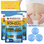 [3 шт. комплект ][ указание квази наркотики ]lakto long таблеток 60 таблеток входить ×3 шт 