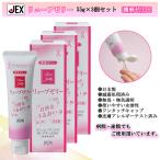 jeks дракон b желе 55g × 3 шт 