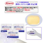 . мир прозрачный re старт min мыло 80g 3 шт. комплект ( квази наркотики )
