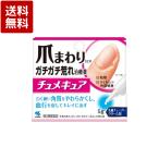 [ no. 3 вид фармацевтический препарат ]chumekyua5g
