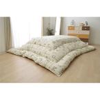  котацу futon ( одиночный товар квадратный слоновая кость примерно 205×205cm) Индия хлопок 100% долговечность "дышит" dry чистка соответствует ( living )