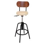 カウンターチェア ハイチェア 約幅3