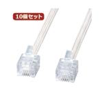 10個セット サンワサプライ エコロ�