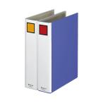 キングジム エコロジードッチ 8475 A4