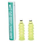 ( суммировать ) бадминтон * автомобиль to Le Coq pra перо желтый (×2 комплект )