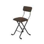  складной стул ширина 400× глубина 445× высота 765mm Brown × черный сделано в Японии steel труба конечный продукт 1 ножек распродажа living оставаясь дома Work 
