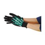 (�܂Ƃ�) �ی� �܂��邭�� #920 �u���b�N/�O���[�� L MAMORU920-BK/GR-L 1�o �k�~3�Z�b�g�l