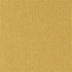 タイルカーペット 約50×50cm 20枚入 業務用 防炎 静電 撥水 はっ水 防汚 ホットカーペットカバー耐熱加工 日本製 ECOS LP-2062N