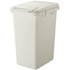 リスHOME＆HOME片手で開く連結ダストボックス70J70LグレーGBB...