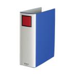 キングジム エコロジードッチ 8478 A4