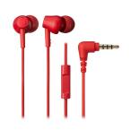  Audio Technica sa стойка nabru материалы Mike имеется слуховай аппарат красный ATH-CK350XIS RD 1 шт. 
