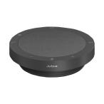 Jabra Jabra Speak2 40 MS 2740-109 PCスピーカー - 最安値・価格比較