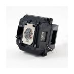 エプソン交換用ランプ EB-1880用 ELPLP6