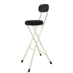  складной стул раунд подушка стул высокий высокий черный × Mill ключ белый счетчик стул высокий стул 