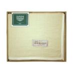 ニッケナチュラルブランケットシルク毛布140×200cmB1160569