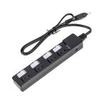 Digio безопасность функция установка переключатель имеется OA ответвление 4 выход 2m черный TAP-047-20BK