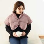 o futon магазин san . произведение . down мостик . Old rose 