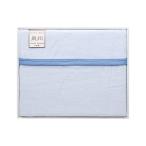  свободный режим Izumi . цвет двусторонний хлопок одеяло шерсть перо часть голубой ( примерно 1400×2000mm) 22615607