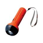 STERLING CLUB 3+4....LED свет 22646402