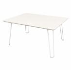  складной стол примерно ширина 60× глубина 45× высота 31cm слоновая кость легкий compact low скатерть-раннер стол конечный продукт living 